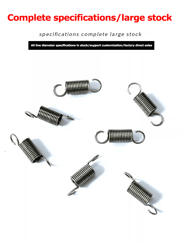 Octopus meatball funnel spring supplier