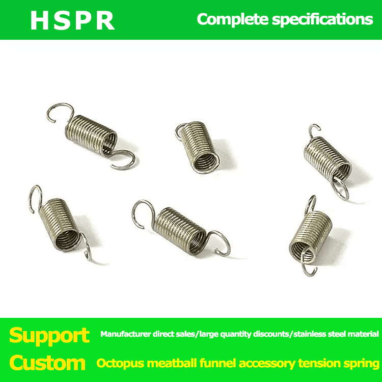 Octopus meatball funnel springs