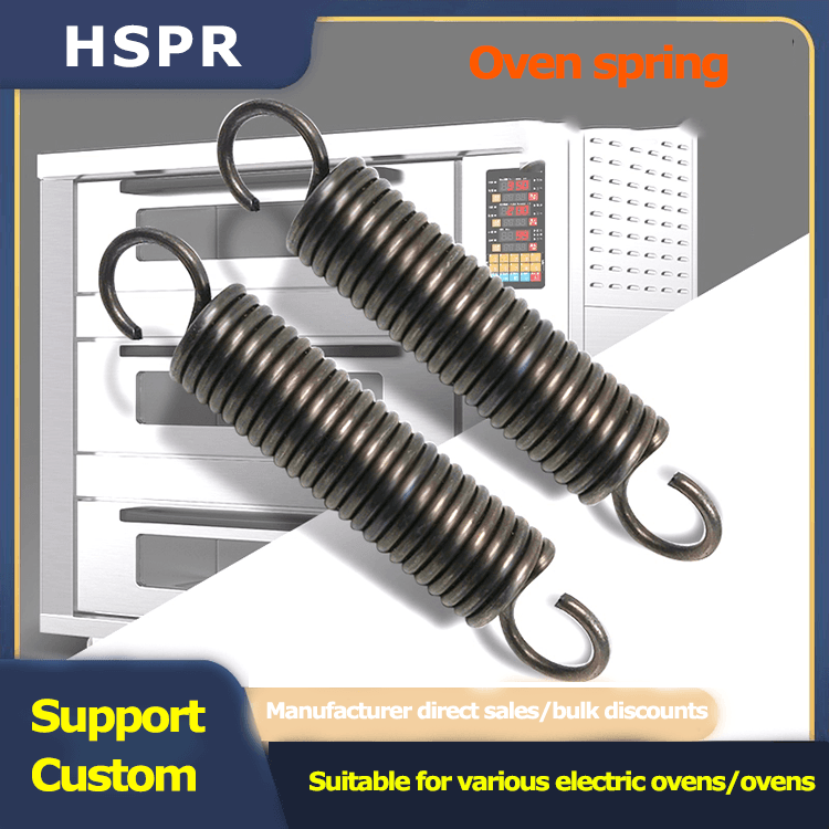 Oven spring manufacturer