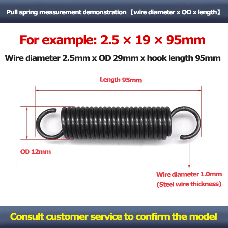 Oven springs supplier