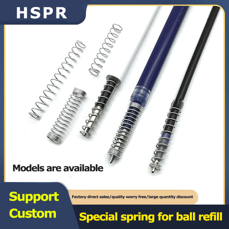 Press the gel pen compression spring