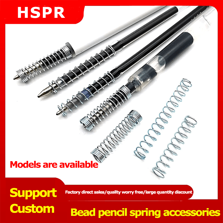 Press the gel pen compression springs manufacturer
