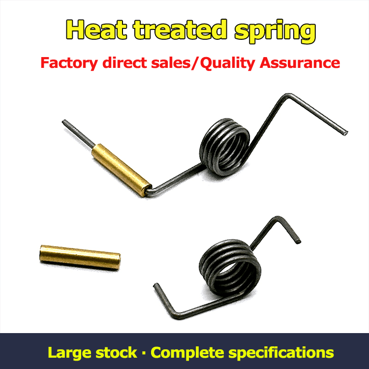 Refrigerator door spring manufacturer
