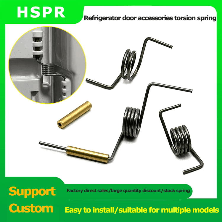 Refrigerator door spring