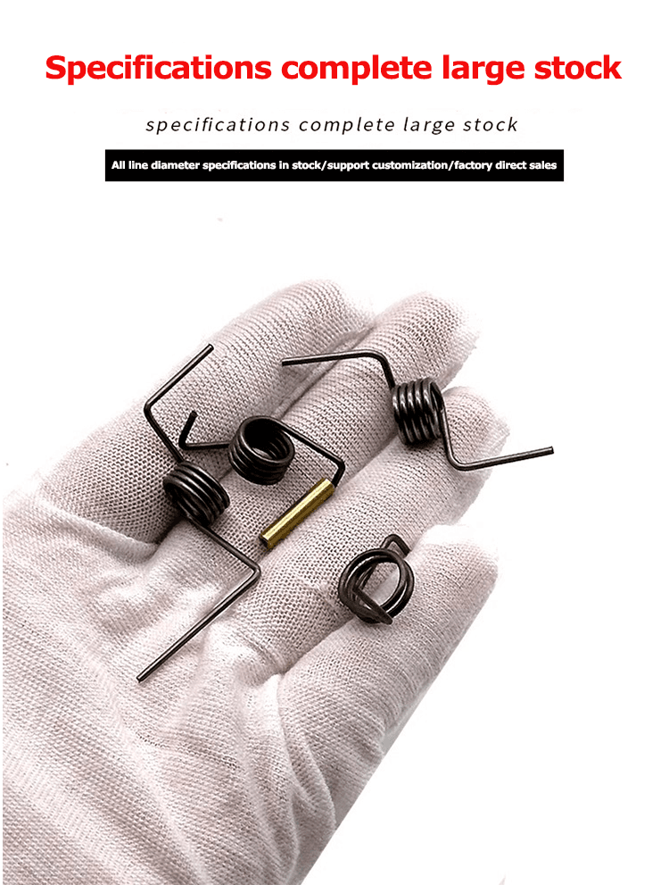 Refrigerator door springs for sale