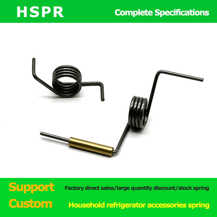 Refrigerator door springs