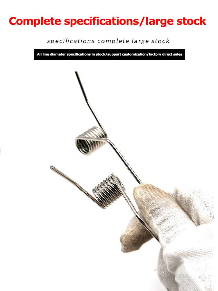 Rice cooker back cover spring factory