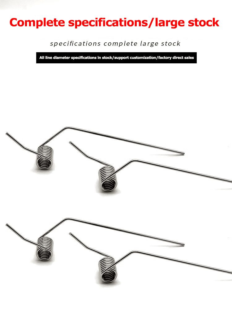 Rice cooker back cover springs factory