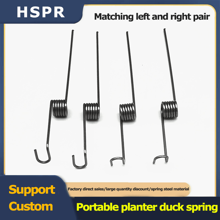 Seeder spring factory