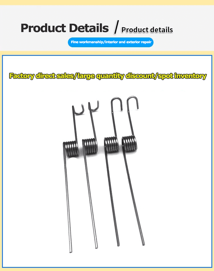 Seeder spring for sale