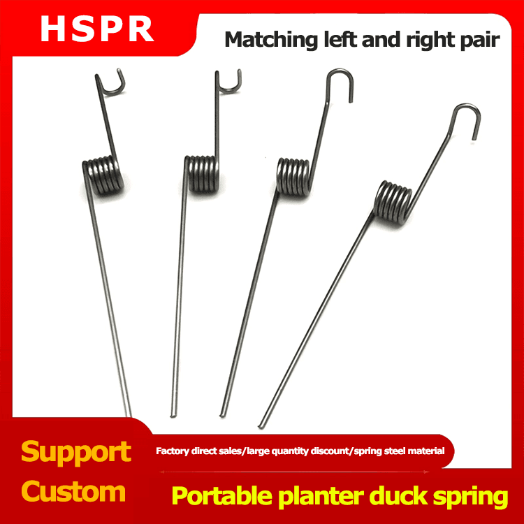 Seeder springs factory