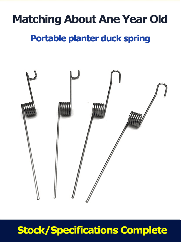 Seeder springs for sale