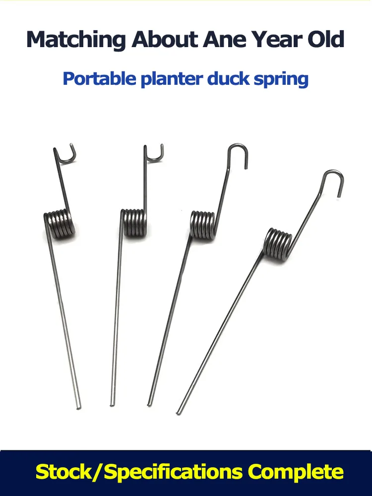 Seeder springs for sale