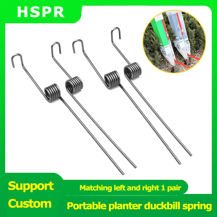 Seeder springs manufacturer