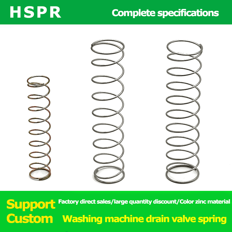 Semi automatic washing machine drain valve inner spring manufacturer
