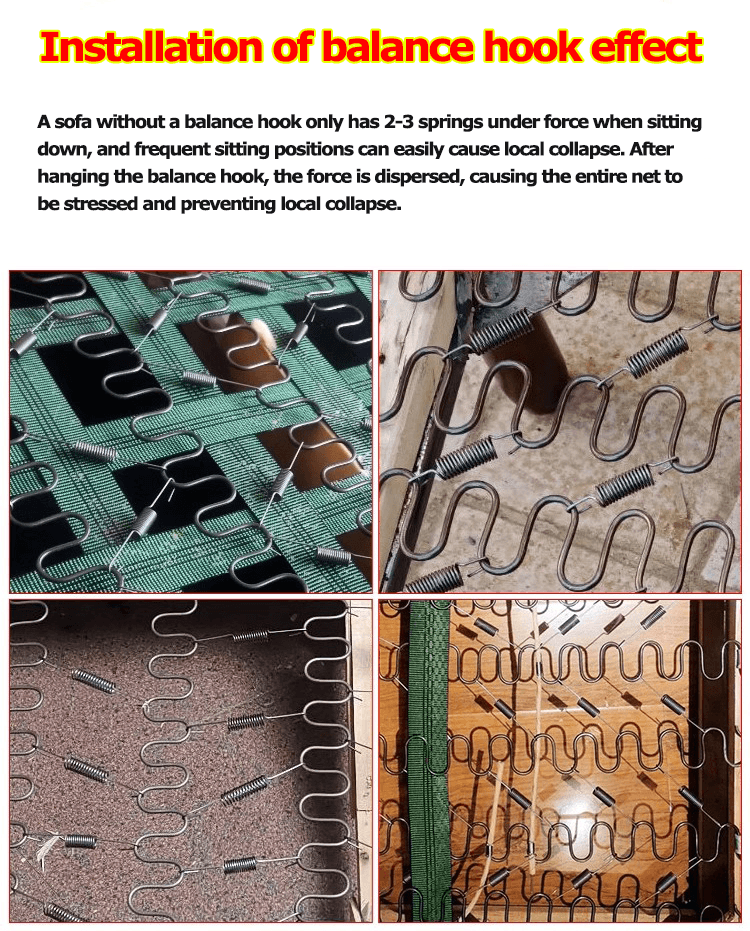 Sofa anti collapse reinforcement repair tension spring 1 Sofa anti collapse reinforcement repair tension spring 1
