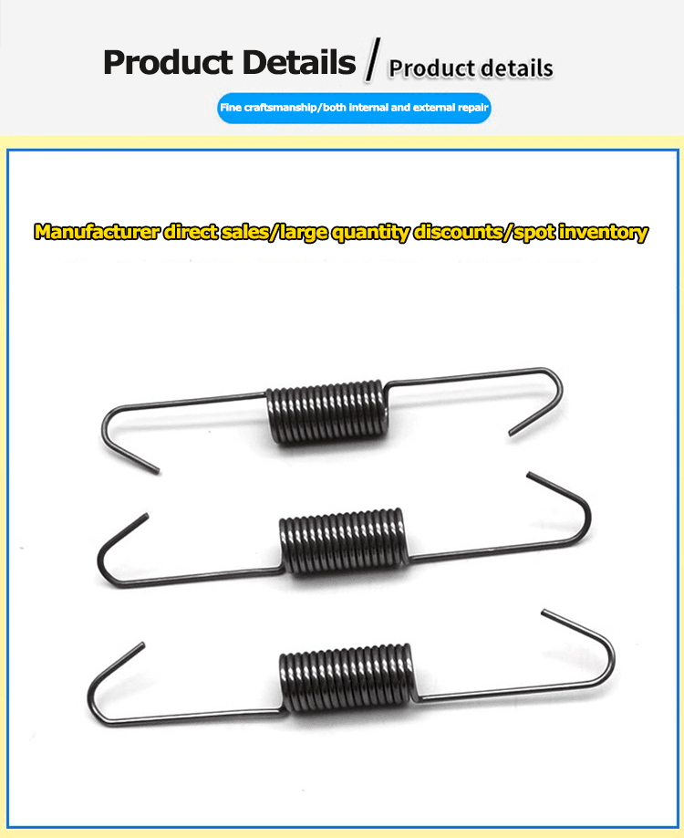 Sofa anti collapse reinforcement repair tension spring supplier Sofa anti collapse reinforcement repair tension spring supplier