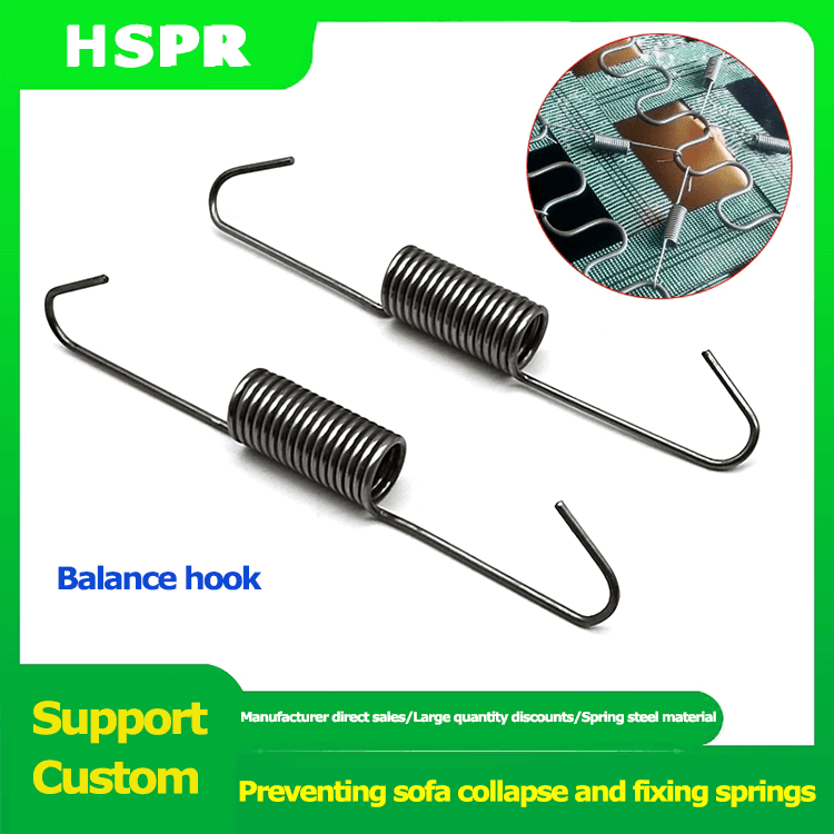 Sofa anti collapse reinforcement repair tension springs manufacturer Sofa anti collapse reinforcement repair tension springs manufacturer