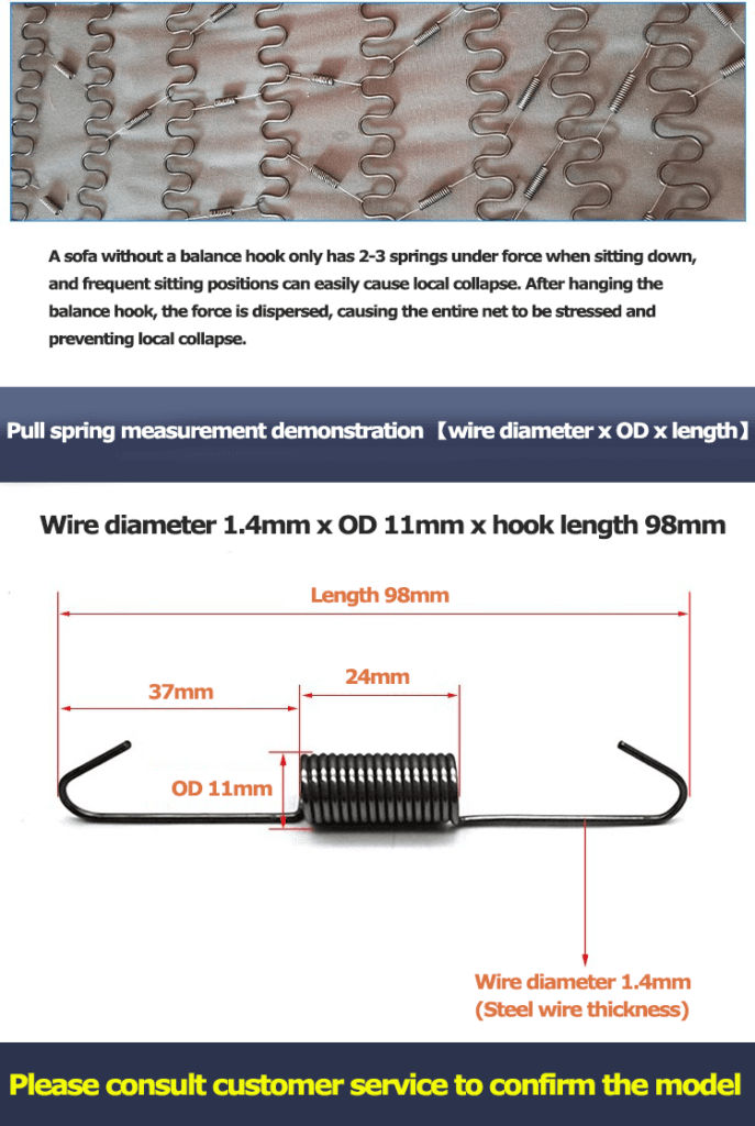 Sofa anti collapse reinforcement repair tension springs supplier Sofa anti collapse reinforcement repair tension springs supplier