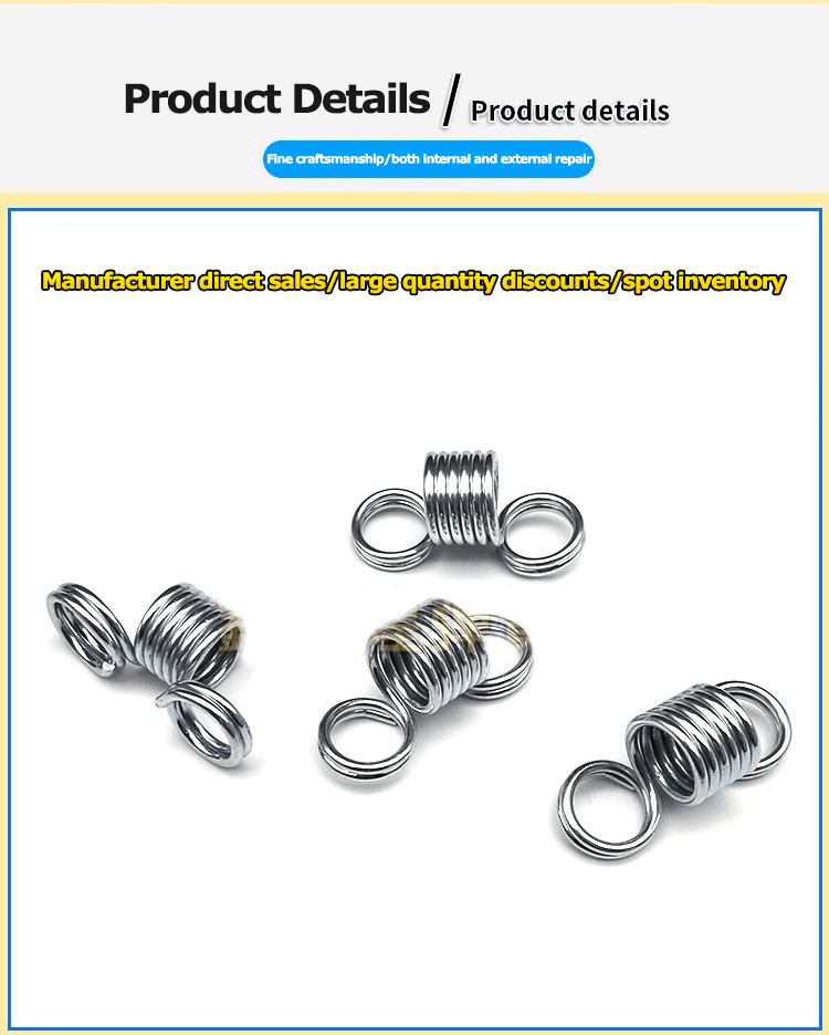 Special Spring for Trolley for sale