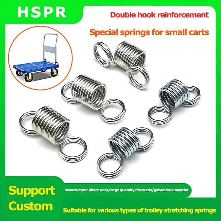 Special Springs for Trolley