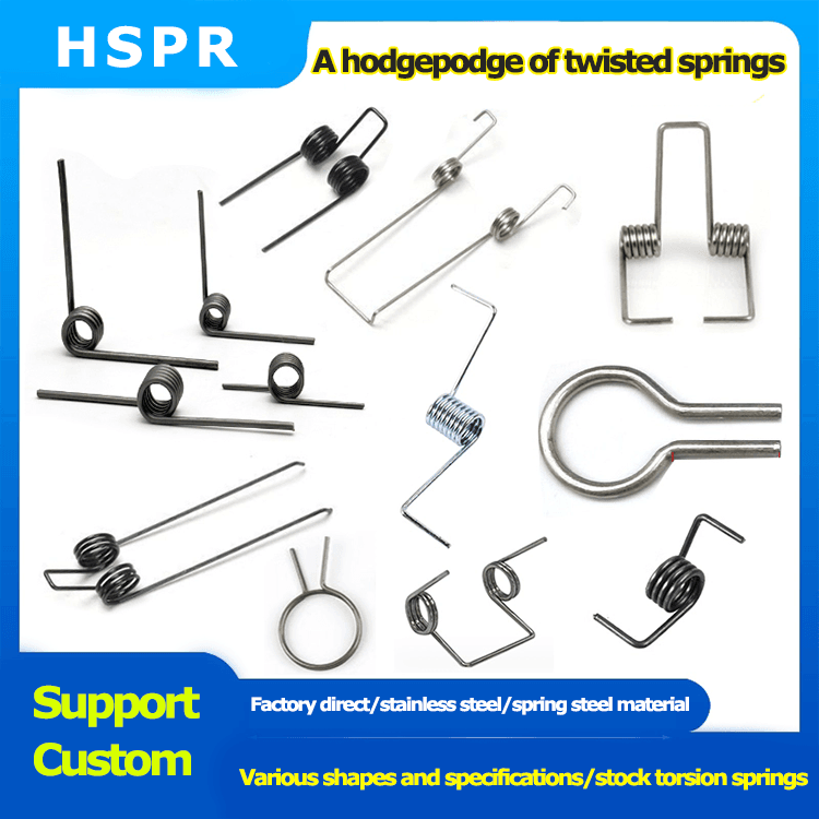 Spring of various shapes