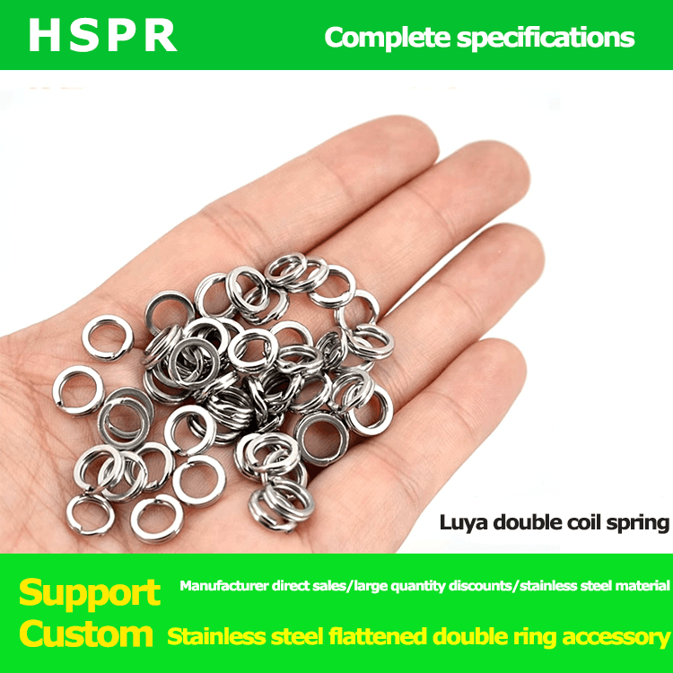 Stainless steel double lure ring factory Stainless steel double lure ring factory