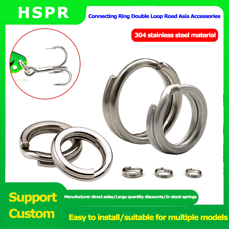 Stainless steel double lure ring manufacturer Stainless steel double lure ring manufacturer