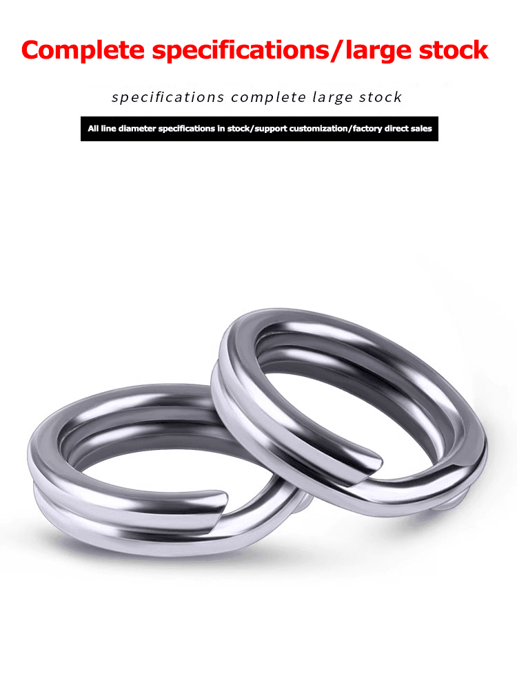 Stainless steel double lure ring supplier Stainless steel double lure ring supplier