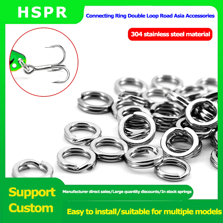 Stainless steel double lure ring Stainless steel double lure ring