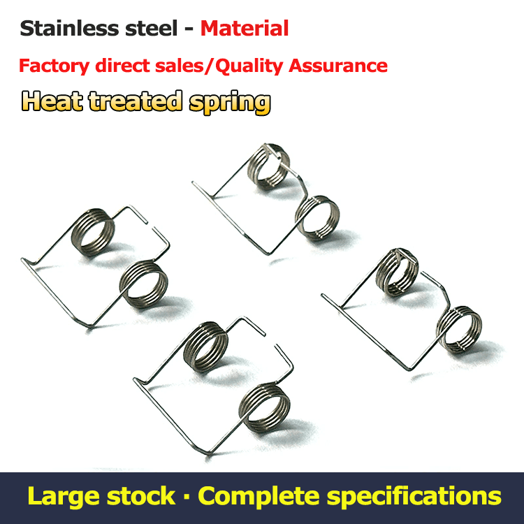 Thermos bottle cover spring manufacturer