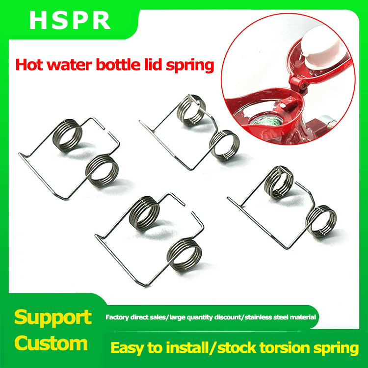 Thermos bottle cover springs