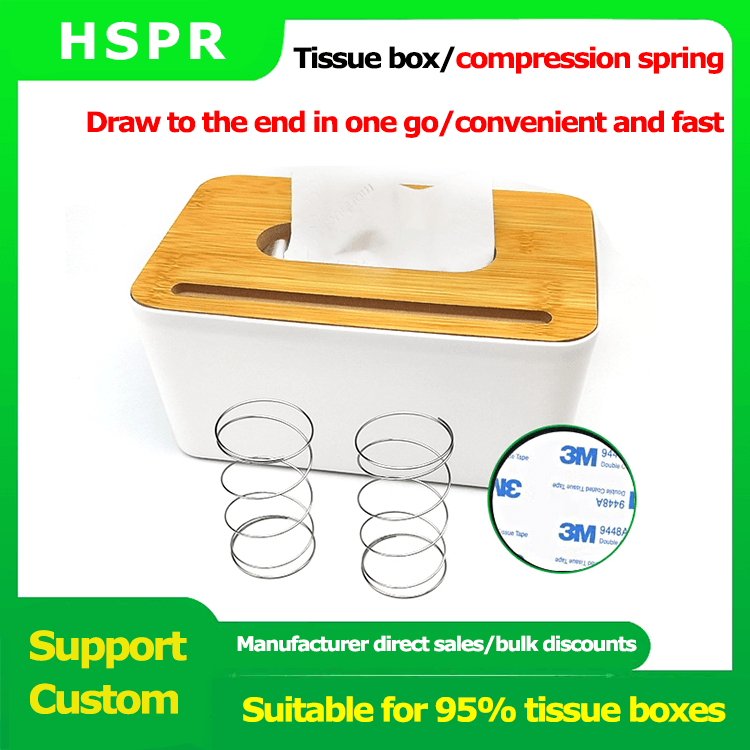 Tissue Box Spring manufacturer