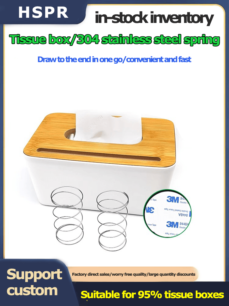 Tissue Box Springs supplier
