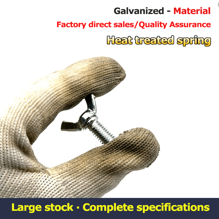 Universal anti loss tension spring for screws