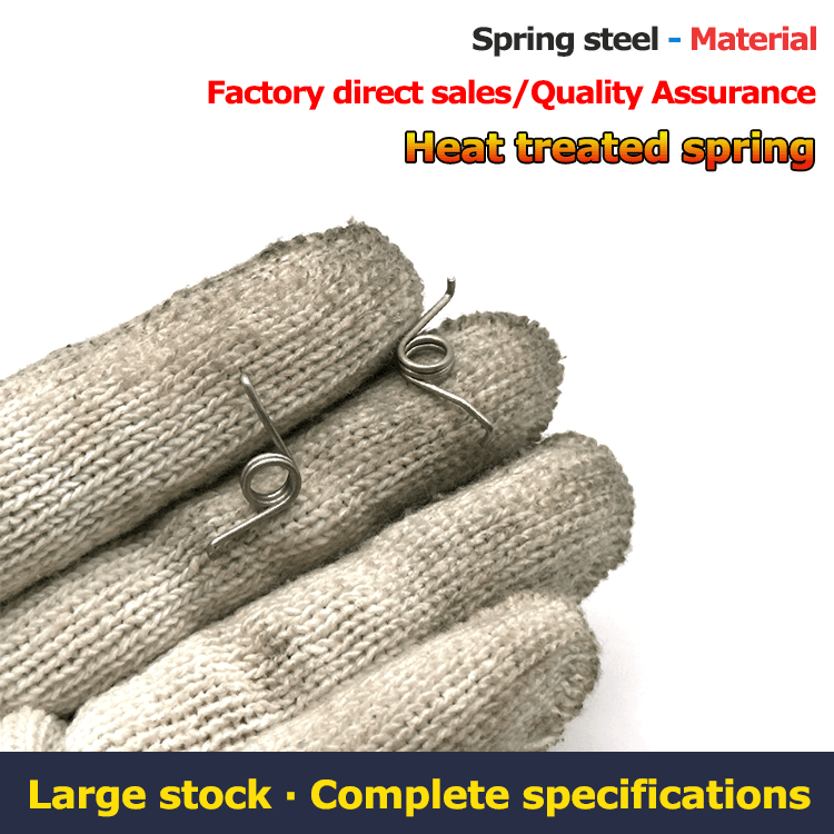 Water drop wheel spring of spinning wheel factory