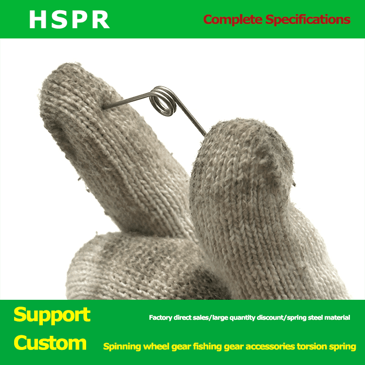 Water drop wheel spring of spinning wheel manufacturer