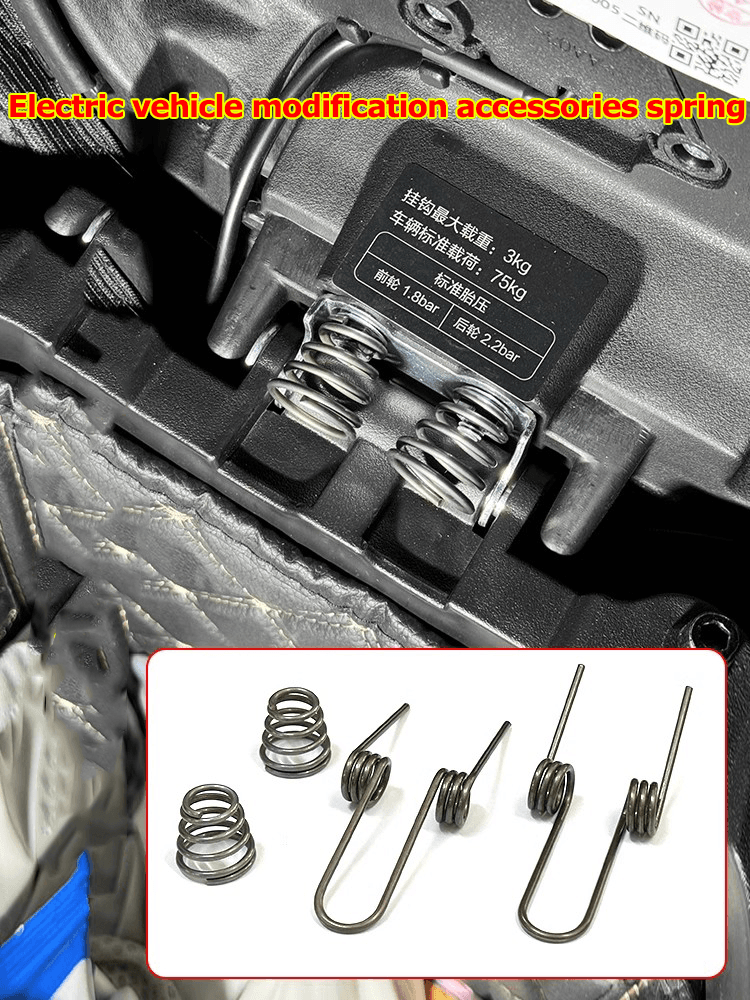 custom Electric car modified automatic spring seat cushion spring