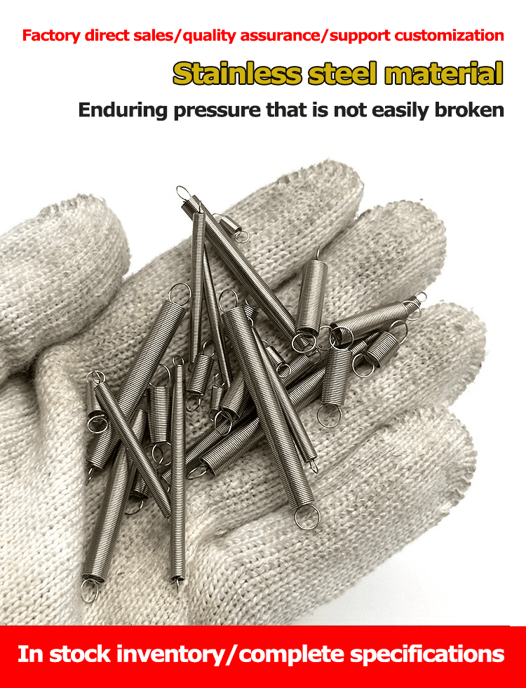 custom Hook tension binding machine springs