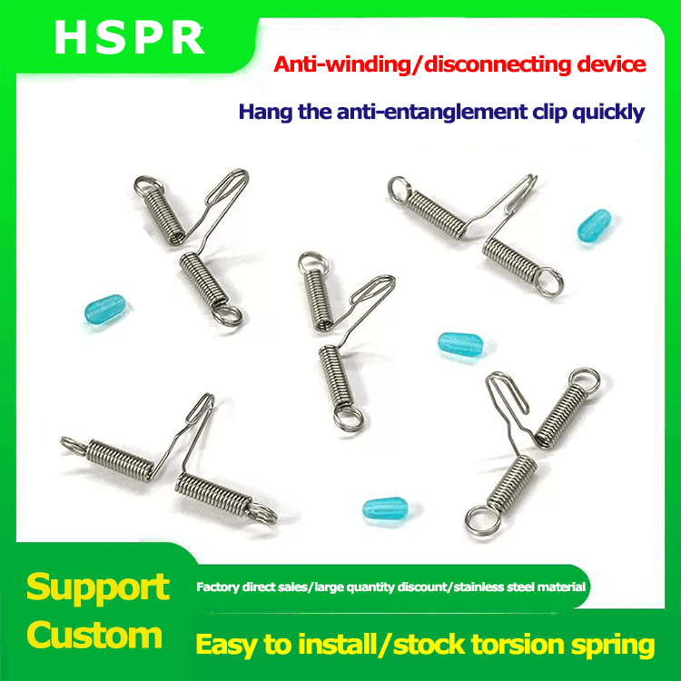 fishhook quick hang hook splitter spring manufacturer