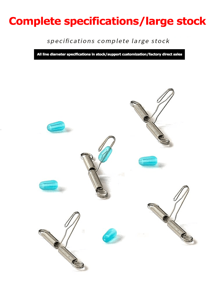 fishhook quick hang hook splitter spring supplier