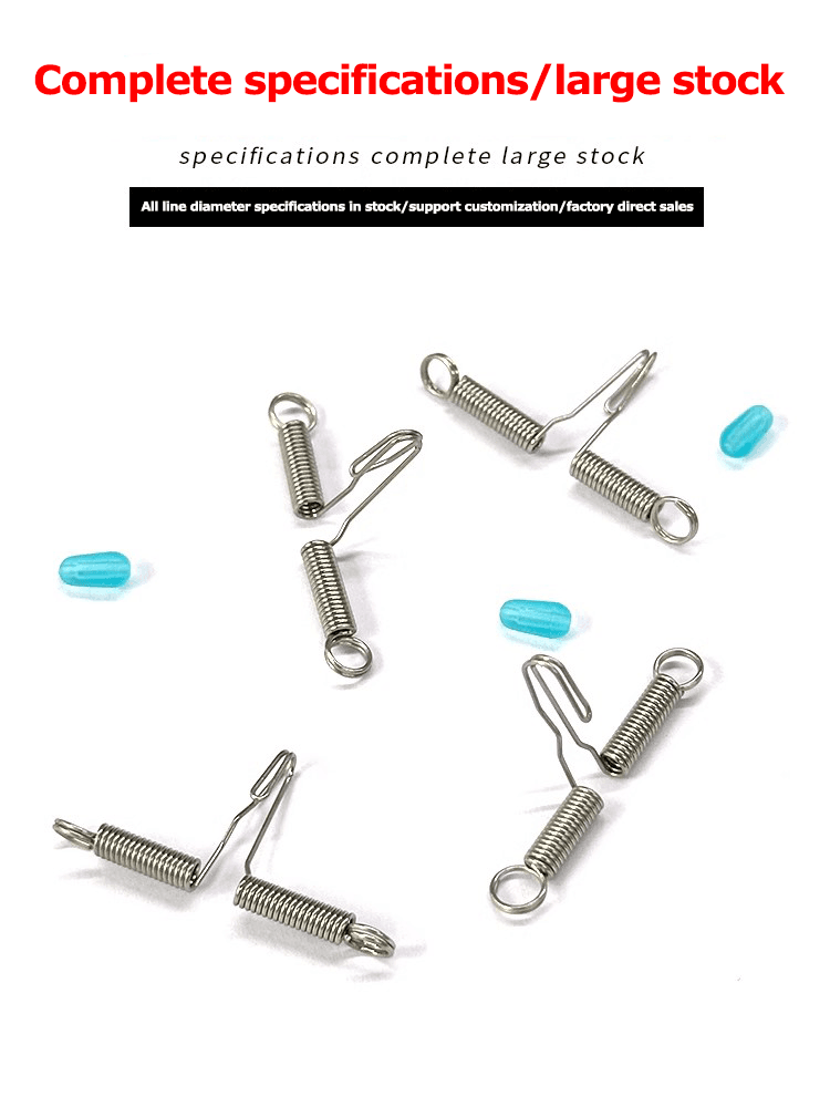 fishhook quick hang hook splitter springs manufacturer