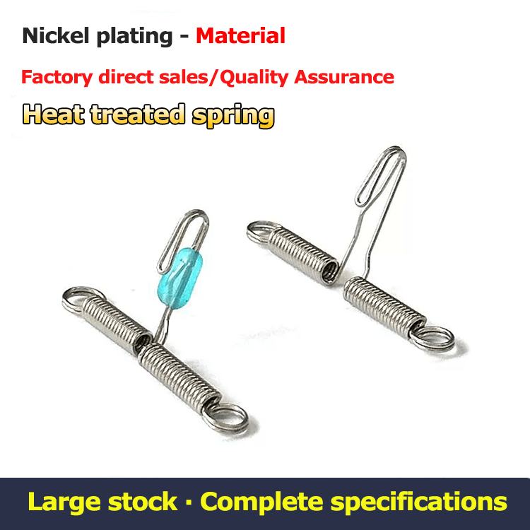 fishhook quick hang hook splitter springs