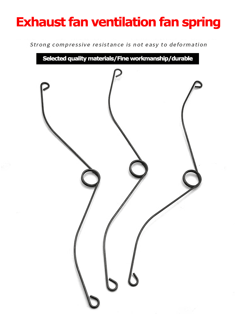 ventilator bathroom torsion spring supplier