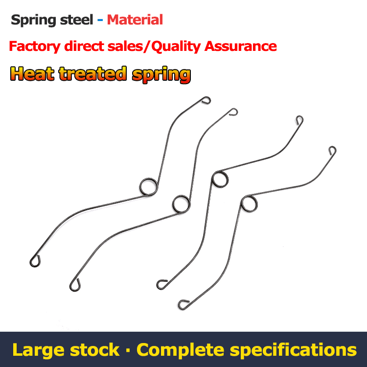 ventilator bathroom torsion spring