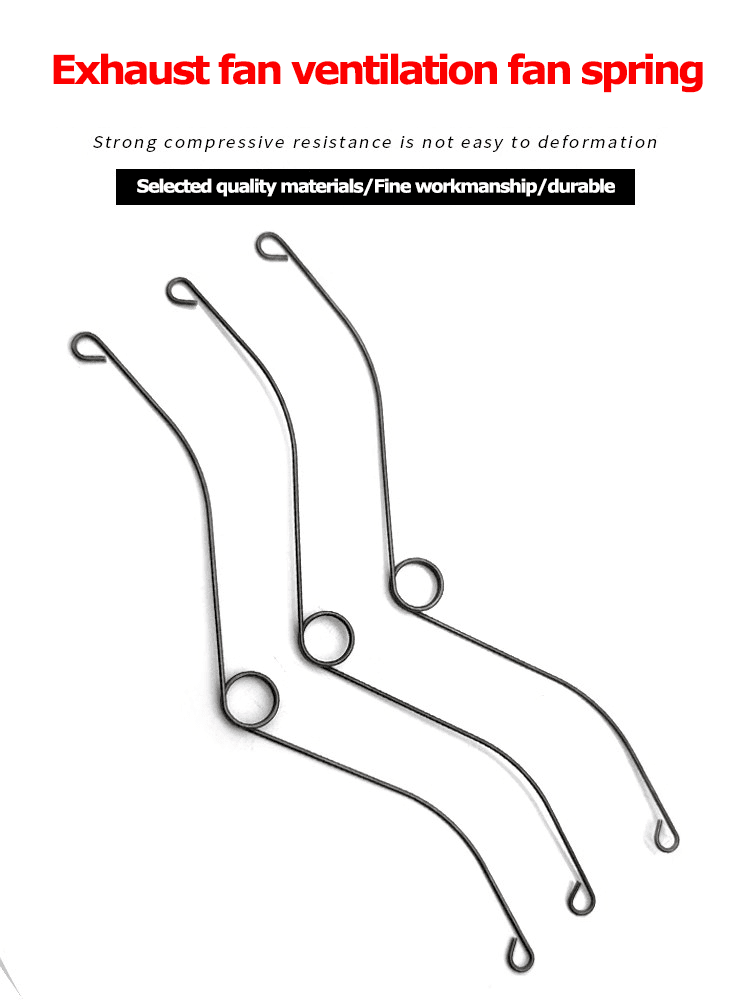 ventilator bathroom torsion springs for sale