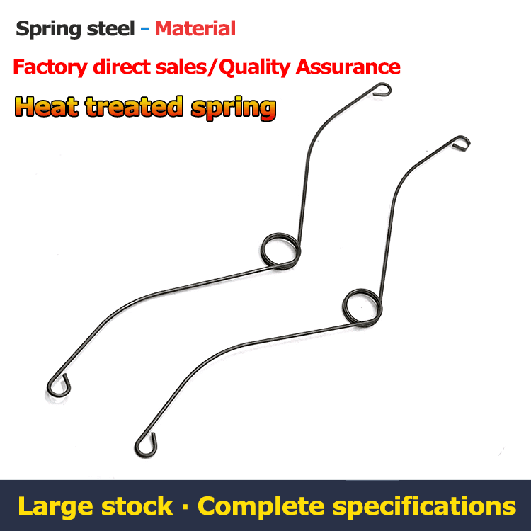 ventilator bathroom torsion springs
