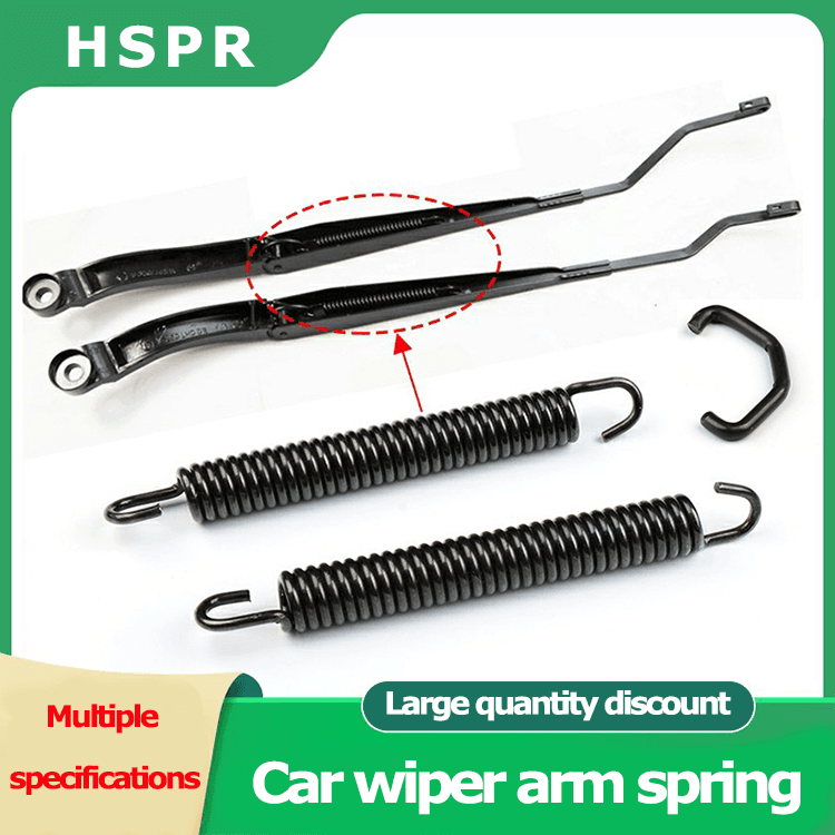 Automobile windshield wiper spring
