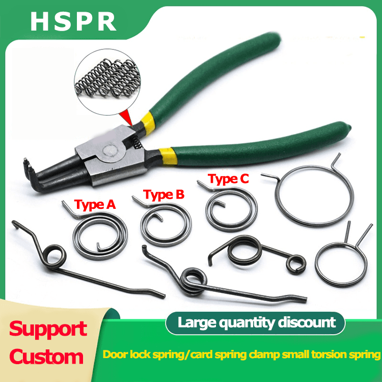 Card spring pliers small torsion spring