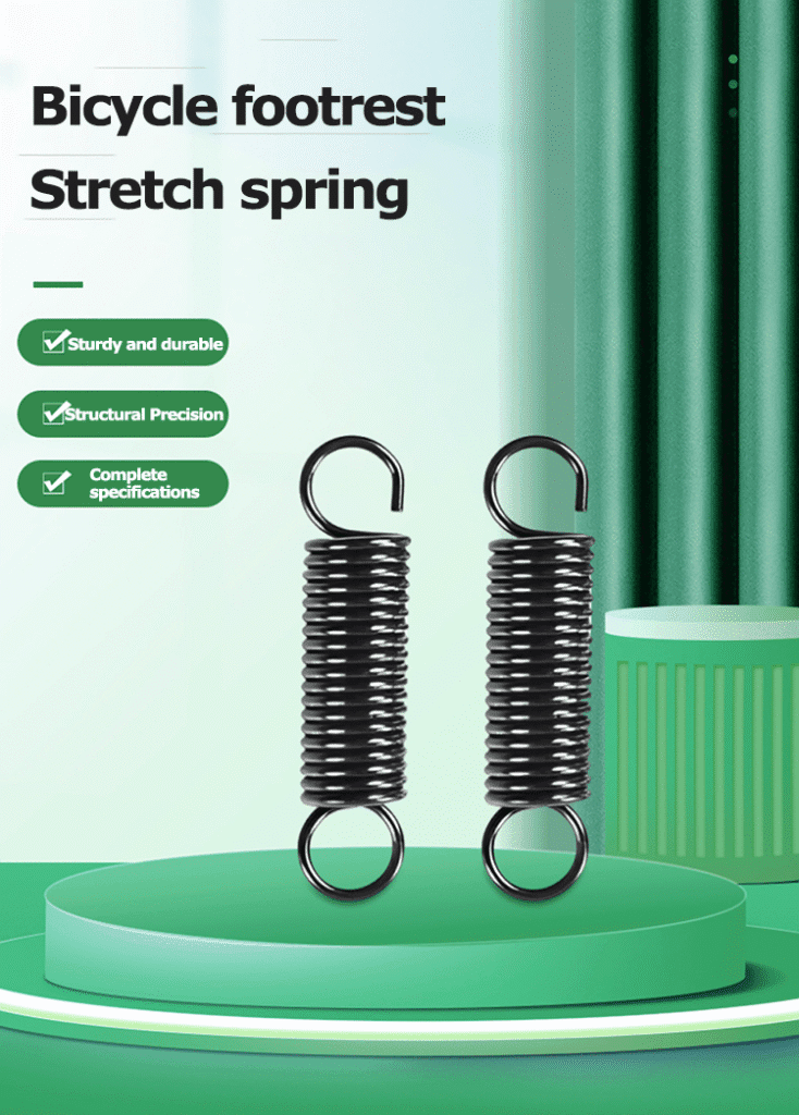 Childrens bicycle foot support spring supplier